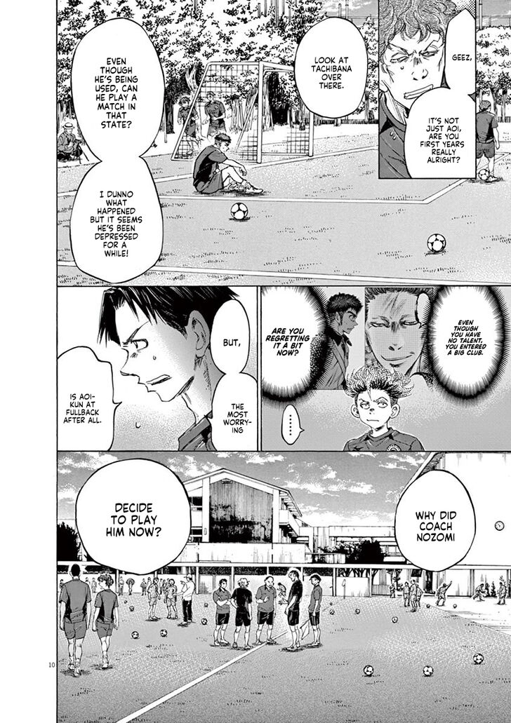 Ao Ashi, Chapter 76 image 11